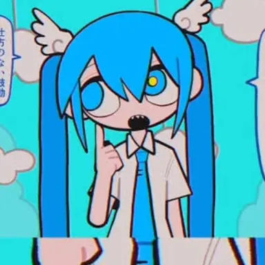 Profile image of ミク