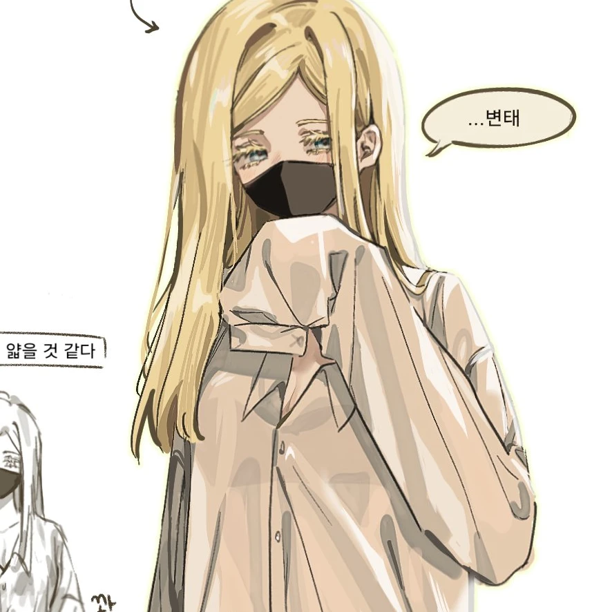 에에-