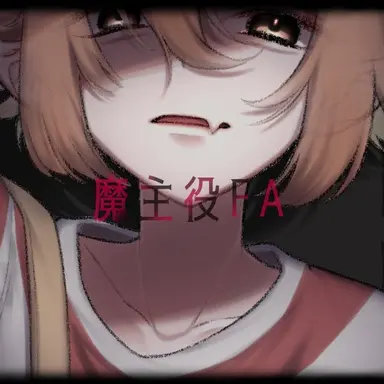 Profile image of シャオロン