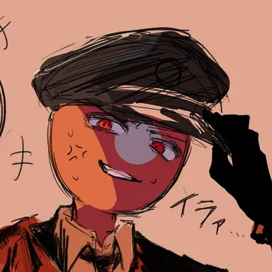 Profile image of ナチス