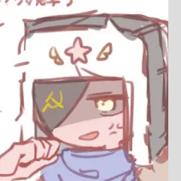 Profile image of ソ連