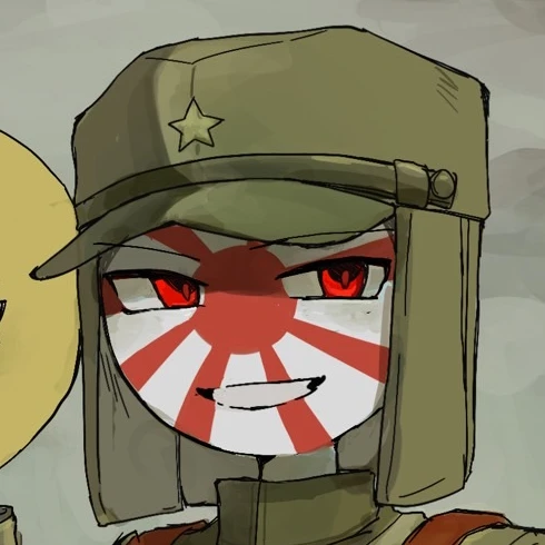日帝