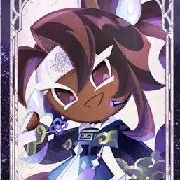 Profile image of 黒糖