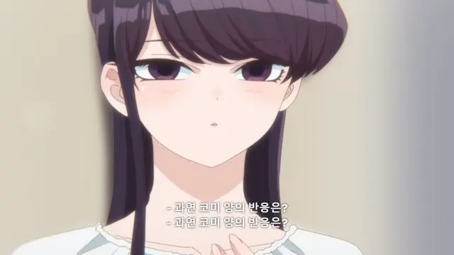 Profile image of 코미 쇼코