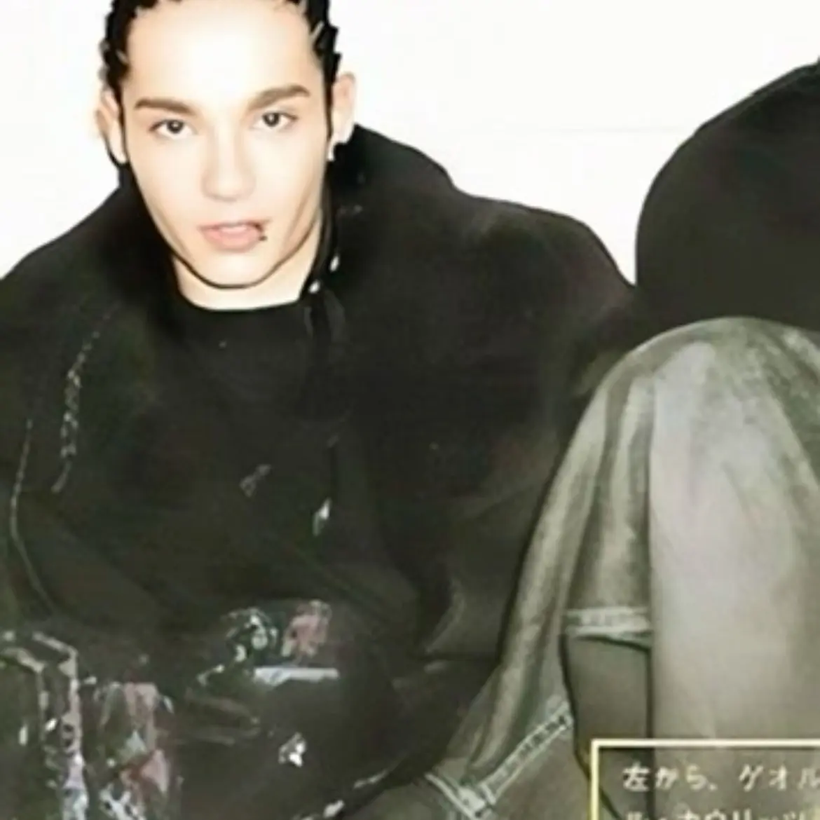 MelissaMiller235의 Tom Kaulitz is your boyfriend