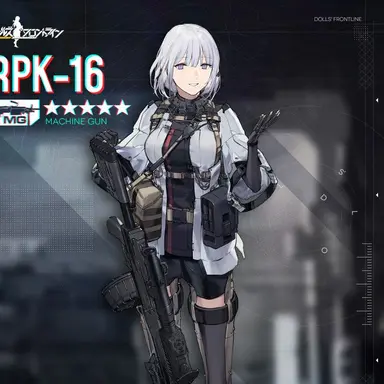Profile image of RPK-16