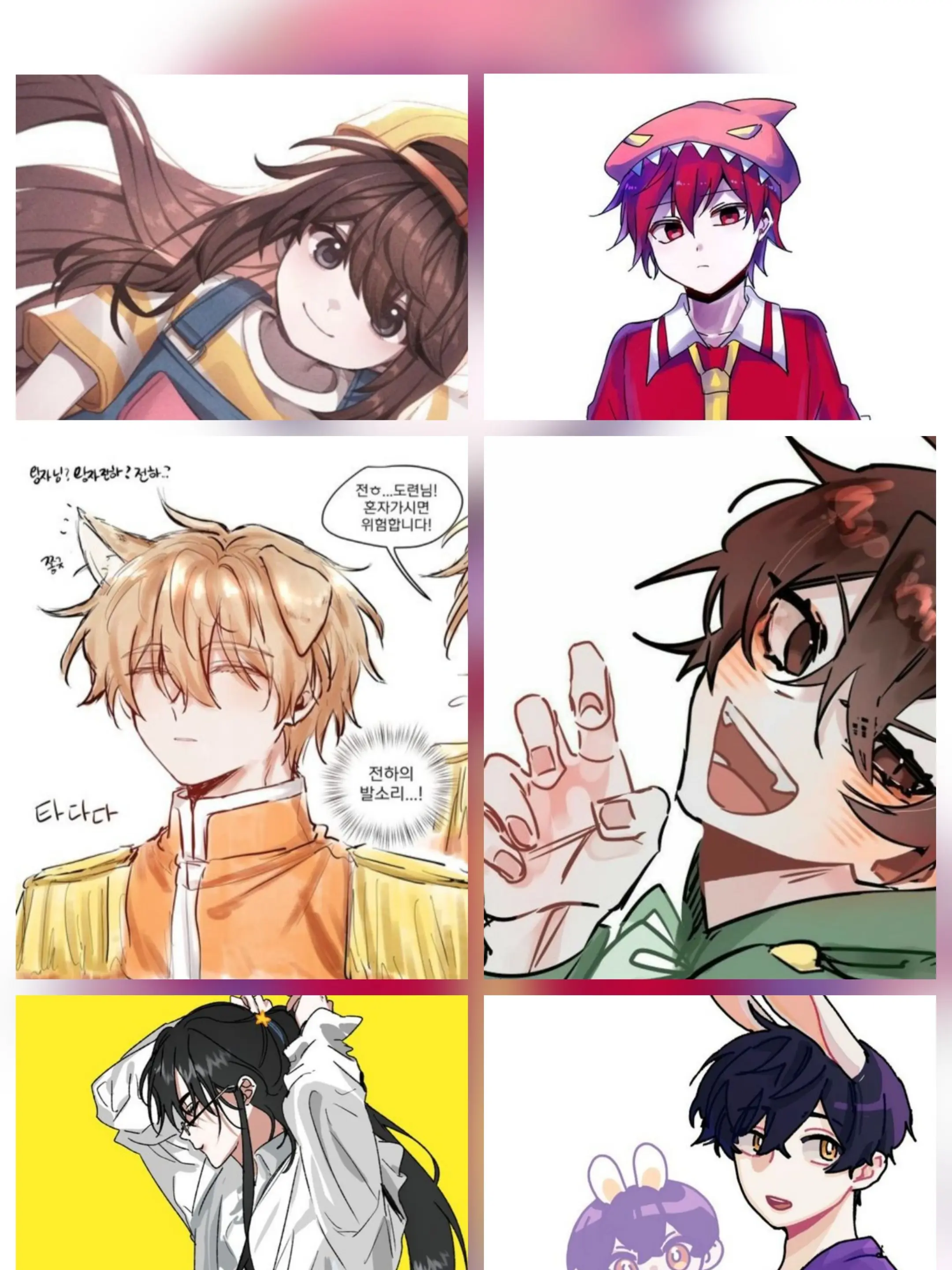 Zia8의 밴드부 뜰팁