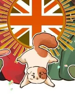 Yudetamago의 愛猫が人間に！？