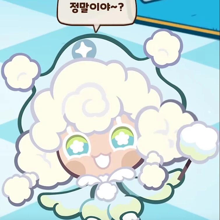 코티지치즈맛 쿠키
