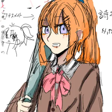 Profile image of 詩音