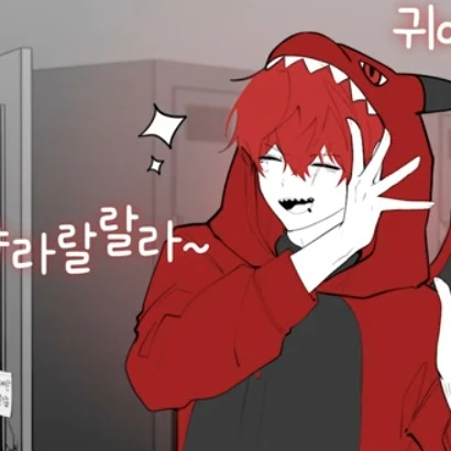 류