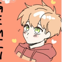 제미니