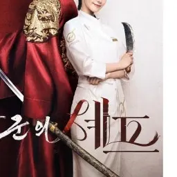 Profile image of 연지영