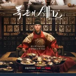 Profile image of 이현