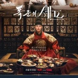 이현