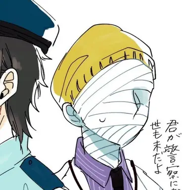 Profile image of 山崎誠