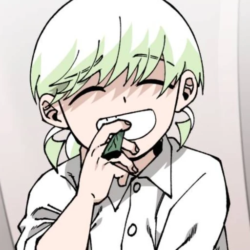 큐뷸