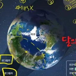 DampWeed8624의 히스클리프