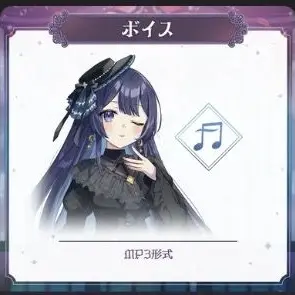 Profile image of ゆらぎゆら 魔王族