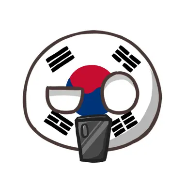Profile image of 韓国