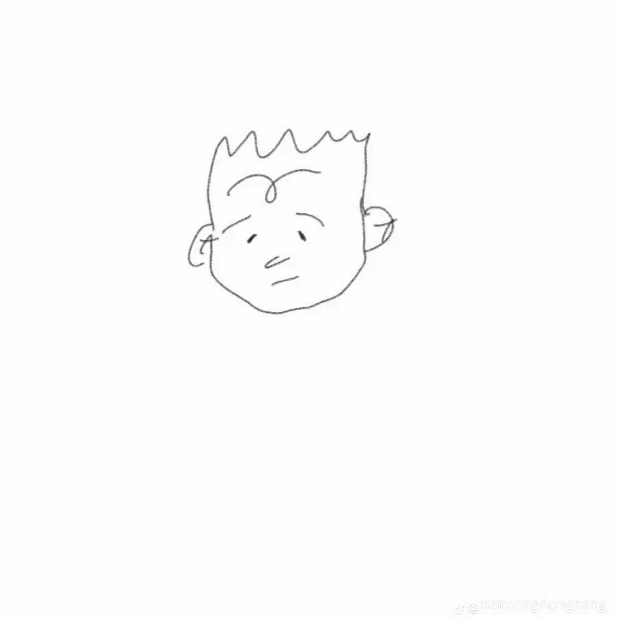 saec의 이혁 • 한라인