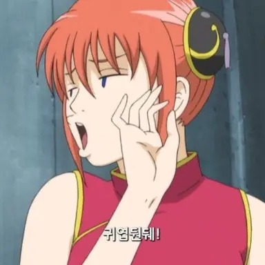 Profile image of 카구라