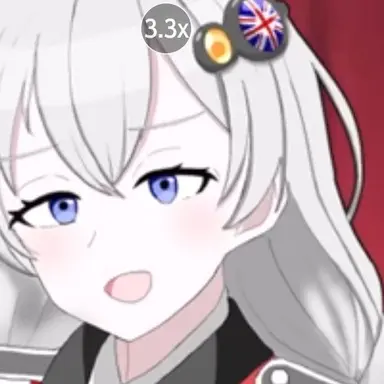 Profile image of イギリス