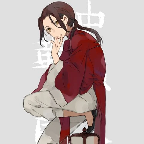 中国