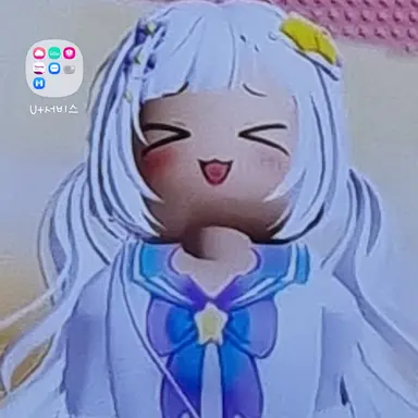 Profile image of 멜로우