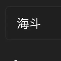 Profile image of かいと