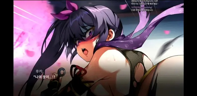 Profile image of 후카