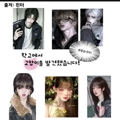 Profile image of 고수무리
