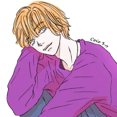 Profile image of Holden