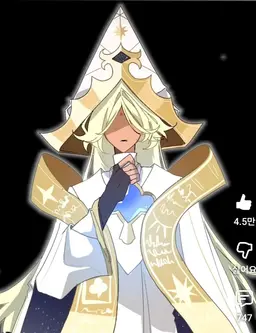 Profile image of 퓨어바닐라