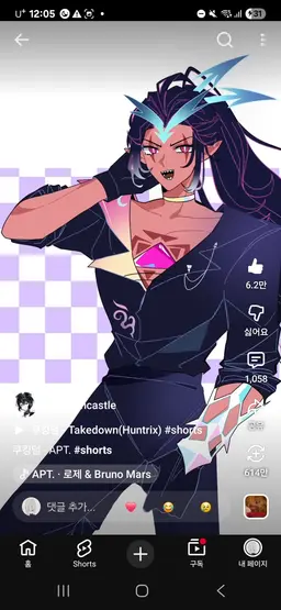 Profile image of 버닝스파이스