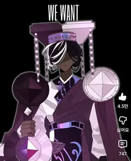 Profile image of 다크카카오