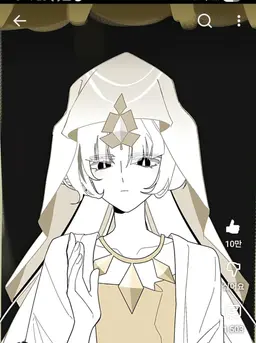 Profile image of 미스틱플라워