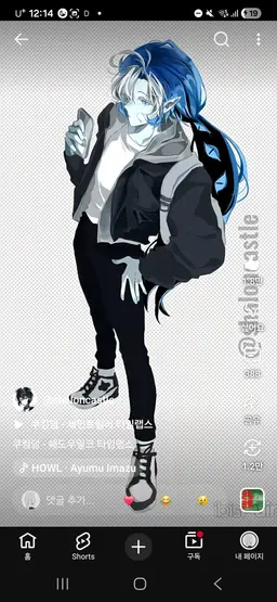 Profile image of 쉐도우밀크