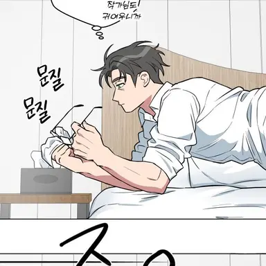 Profile image of 윤이겸