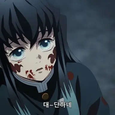 Profile image of 토키토 무이치로