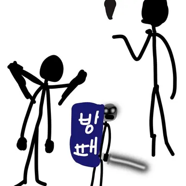 Profile image of 괴물의 신도