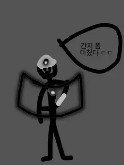Profile image of 세미 타이탄 졸라맨