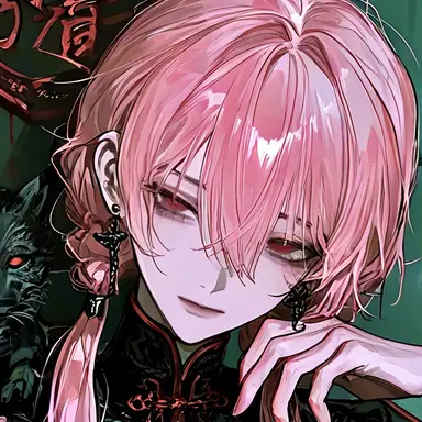 Profile image of 唐 寂愛