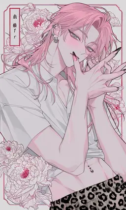 Profile image of 浅