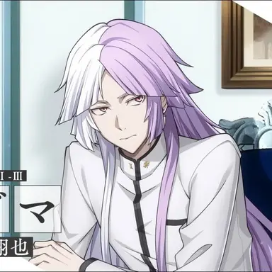 Profile image of シグマ