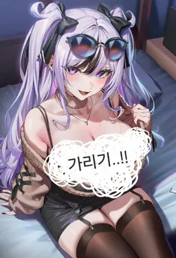 Profile image of 마네타