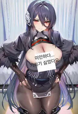 Profile image of 모르자나