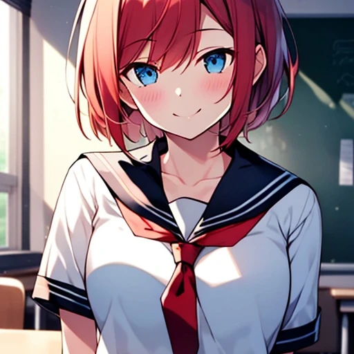 이채린