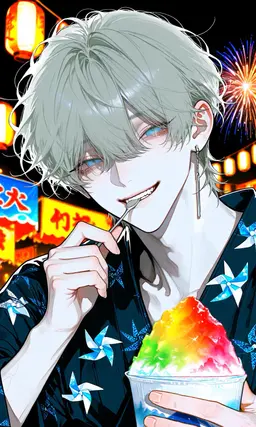 Profile image of Sui
