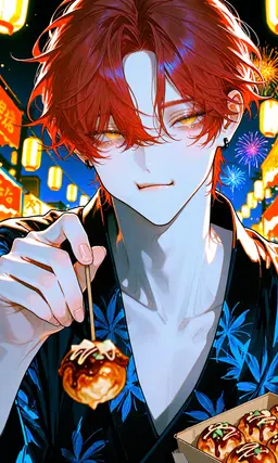 Profile image of Koh
